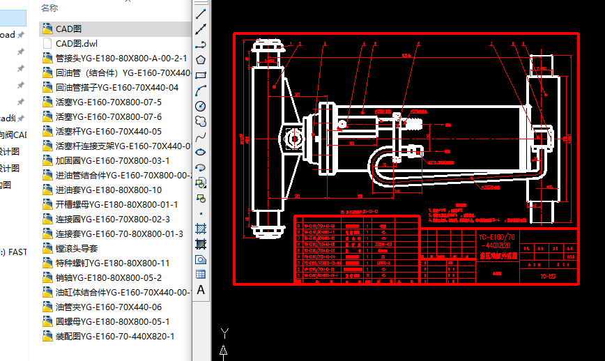 �p���cad�׈D