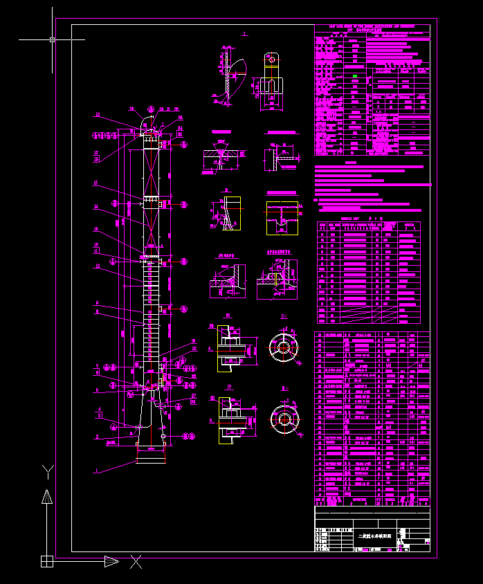 ��ЧÓˮ��cad�OӋ�D