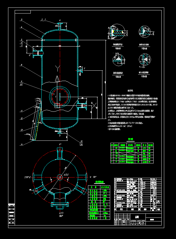 �՚⃦(ch��)��cad�O(sh��)Ӌ(j��)�D