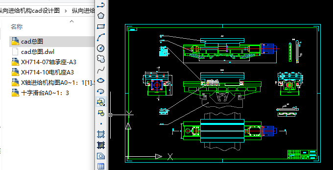 �v���M�o�C��cad�OӋ�D