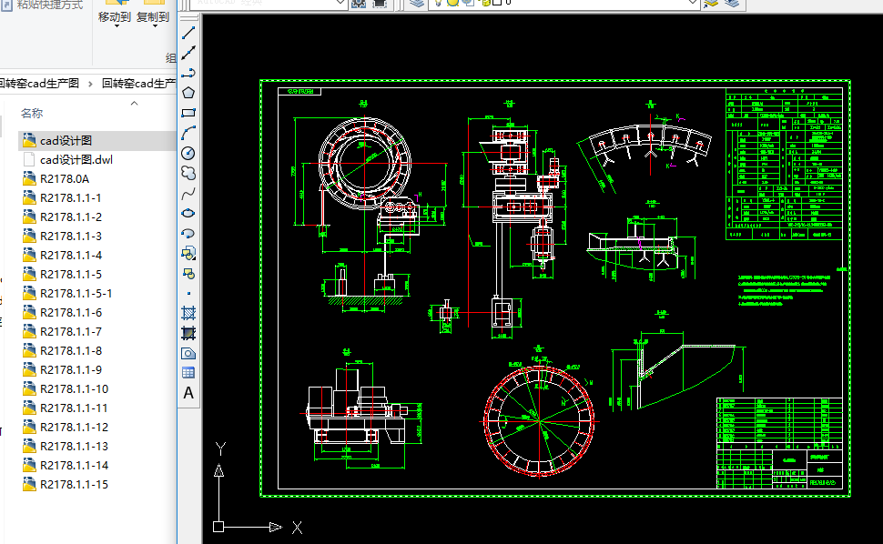 ���D�Gcad���a�D