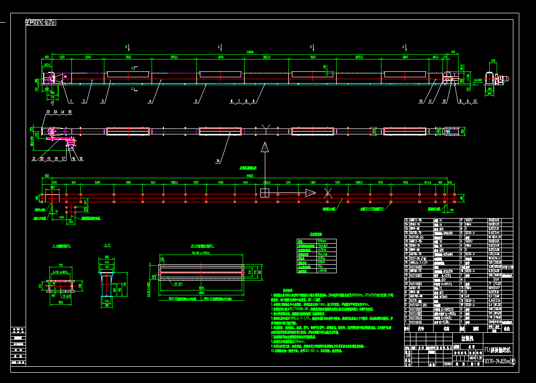 �?zh��n)�ݔ�͙C(j��)cad�O(sh��)Ӌ(j��)�D