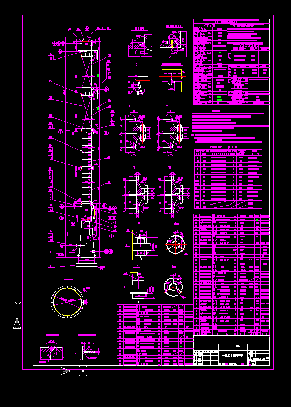 һЧÓˮ��cad�OӋ�D