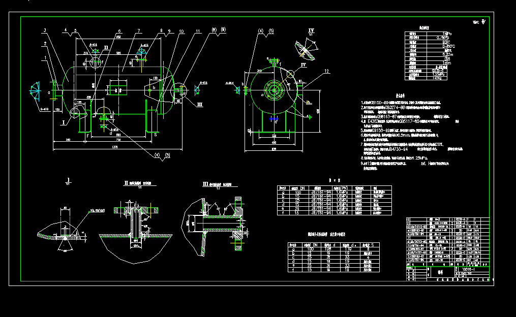220L��(ch��)���cad�O(sh��)Ӌ(j��)�D