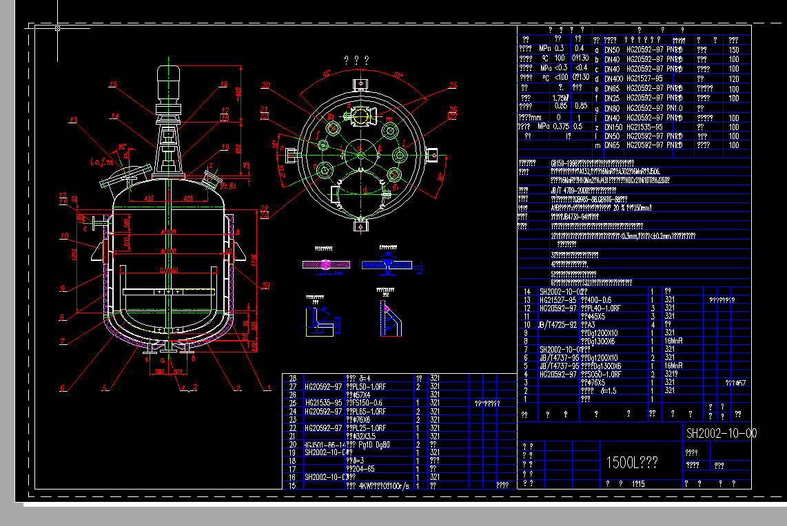 1500L���踪cad�O(sh��)Ӌ(j��)�D