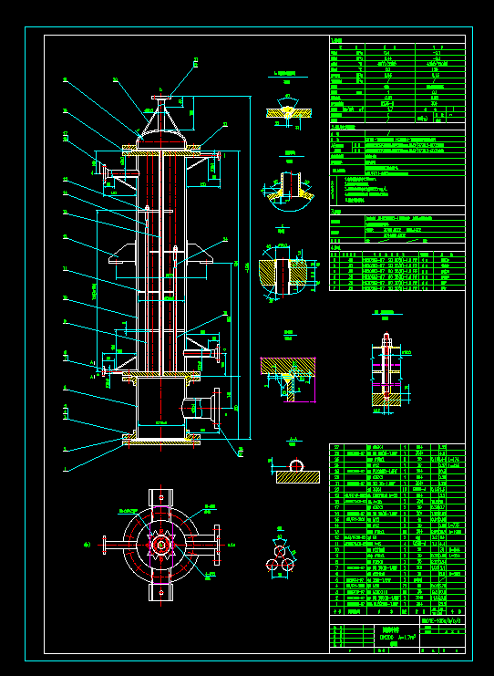 ����Һ��s��cad�O(sh��)Ӌ(j��)�D