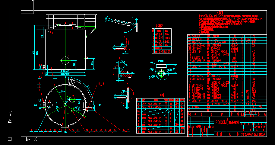 ����͹�cad���a�D