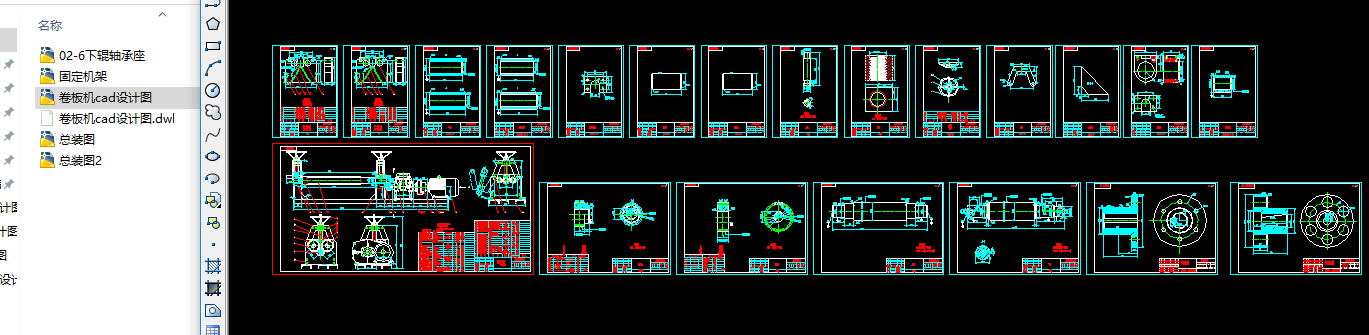 ����Ccad�OӋ���a�D