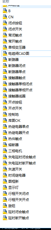 ���N���CAD�D