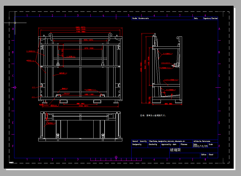 ��������cad�OӋ�D