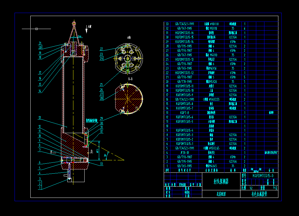 �侀̽�y��cad�Y���D