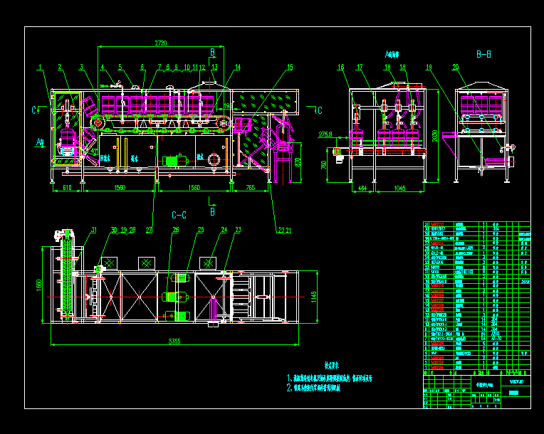 ϴƿ���b�C(j��)cad�O(sh��)Ӌ(j��)�D