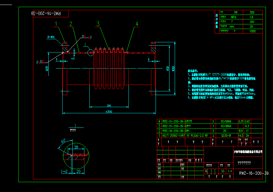 ���y��Û��(ji��)cad�O(sh��)Ӌ(j��)�D