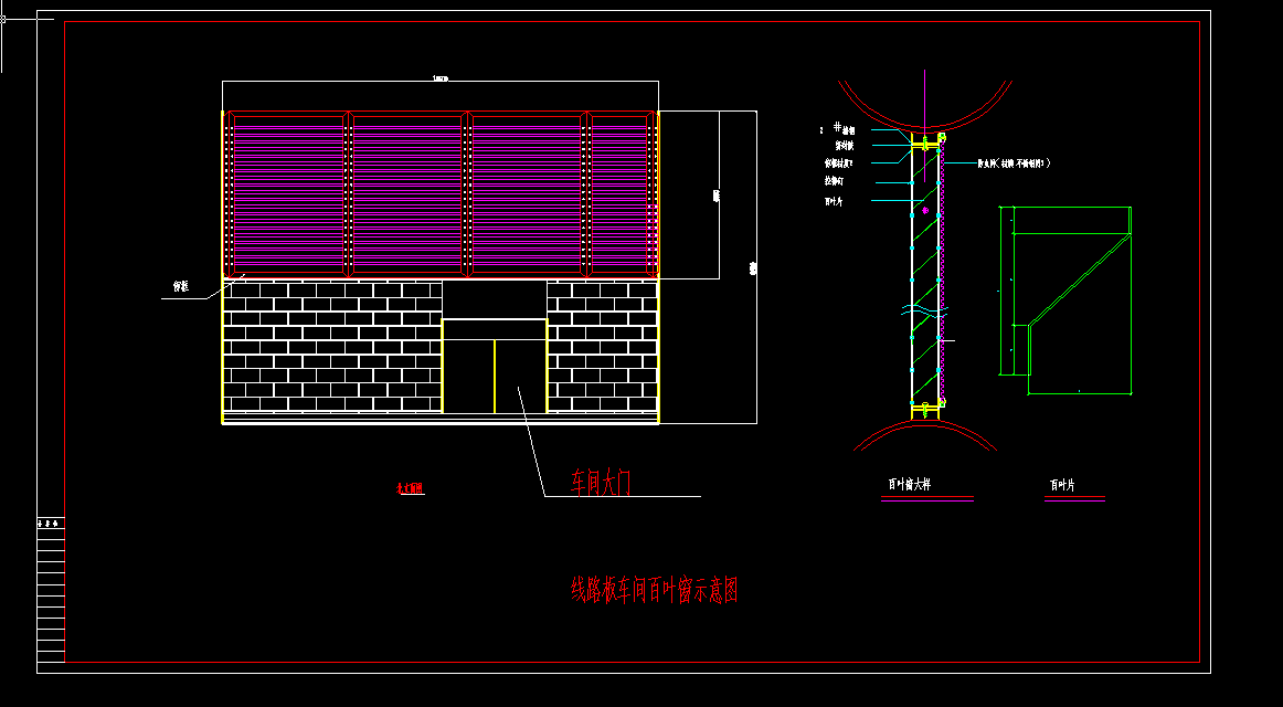 ܇�g���~��cad�OӋ�D