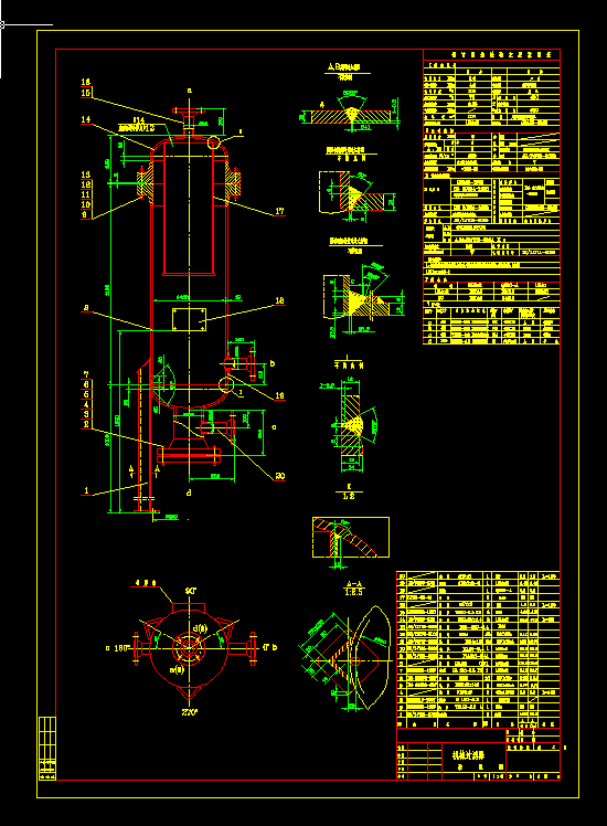 �C(j��)е�^�V��cad�Y(ji��)��(g��u)�D