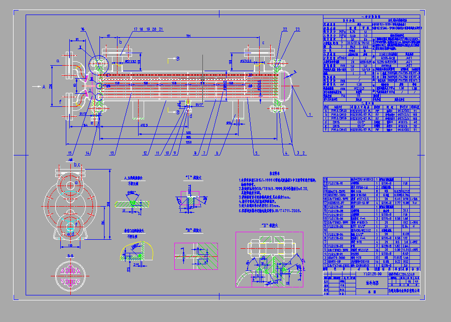 ��܈�_��C��s���OӋ�D