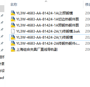 �f��Ӳ�cad�OӋ�D