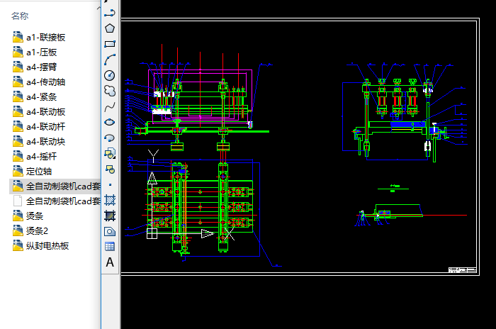 ȫ�Ԅ��ƴ��Ccad�׈D