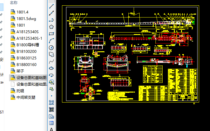 B1800Ƥ���Ccadʩ���D