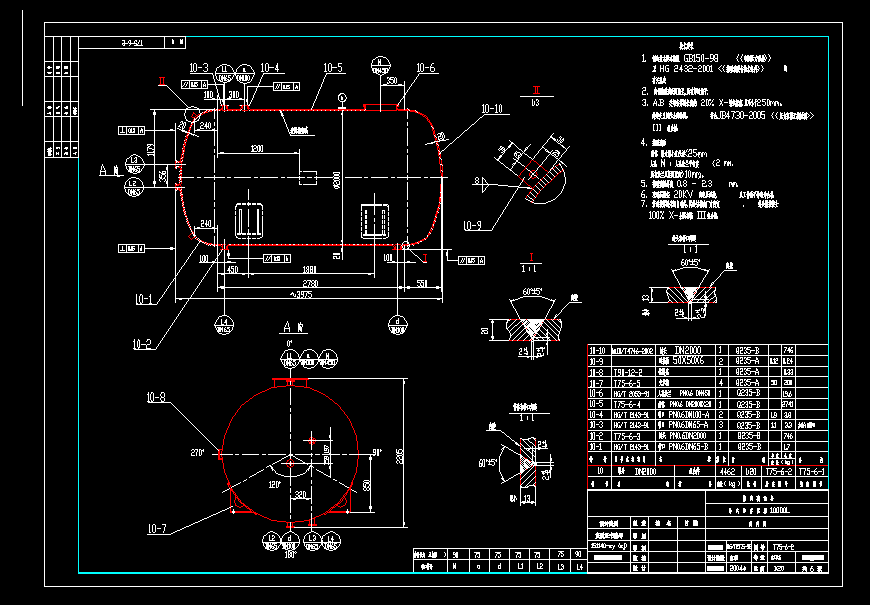 10000L����cad�OӋ�D