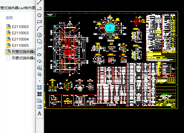 �й�ʽ�Q����cad�����D