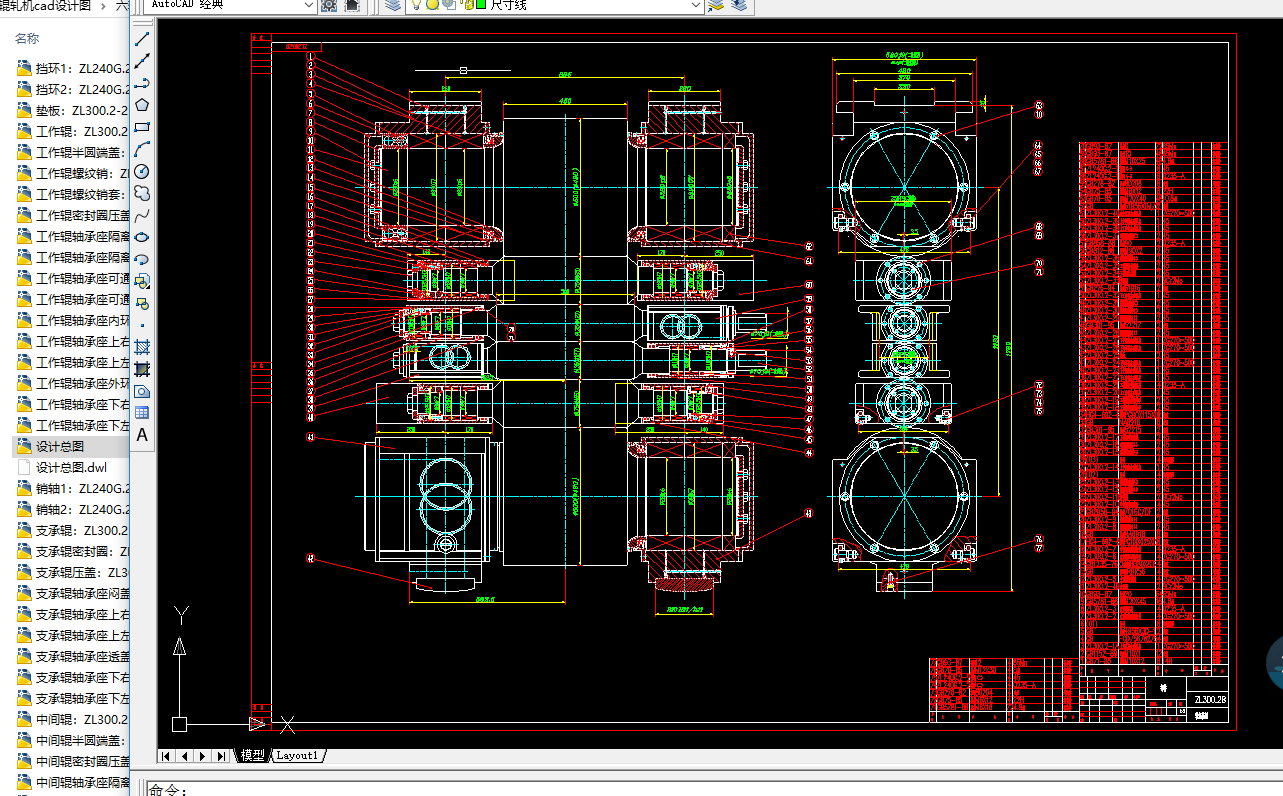 ��݁܈�Ccad�OӋ�D
