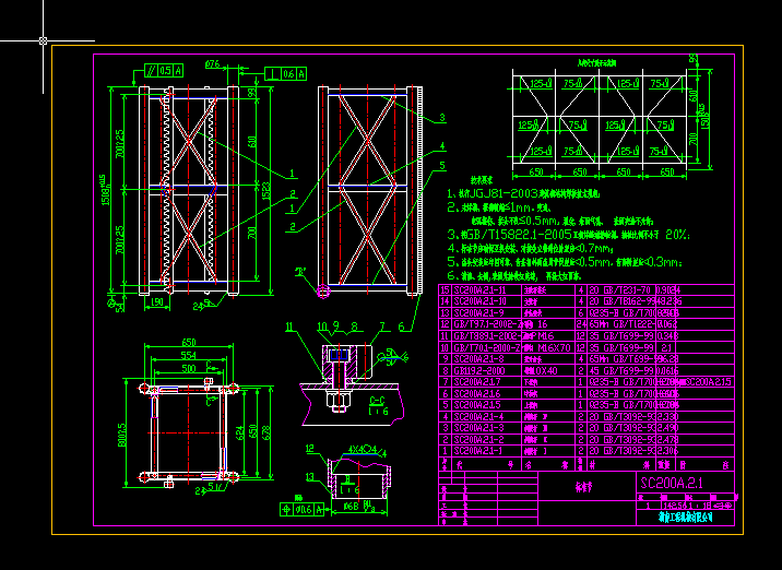 ʩ�������C�˜ʹ�cad�Y���D