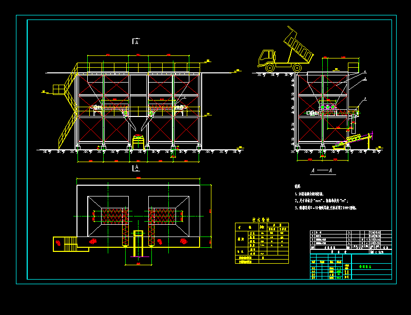 �ς}cad���ÈD