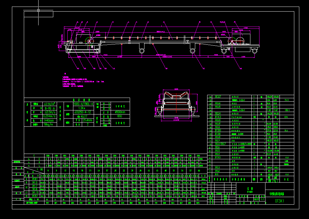 �����Ƅ�ʽ��ʽݔ�͙C(j��)CAD�D