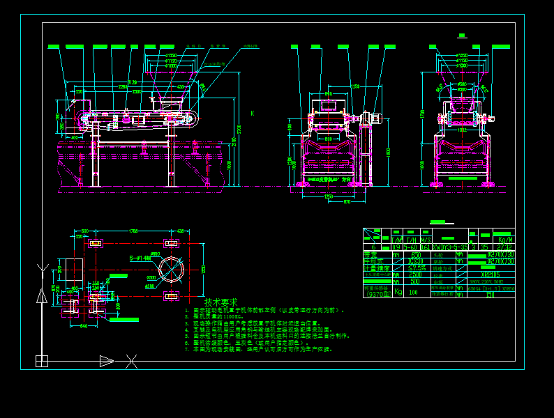 �Ԅ�(d��ng)��ú�c�Q��Ƥ���o�ϙC(j��)CAD�O(sh��)Ӌ(j��)�D