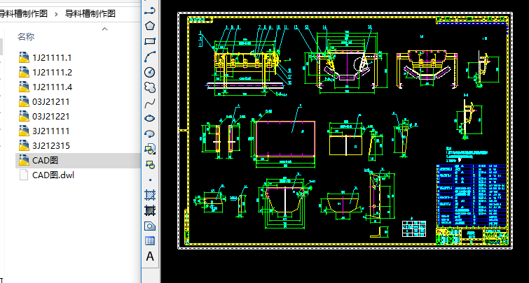 ���ϲ������D