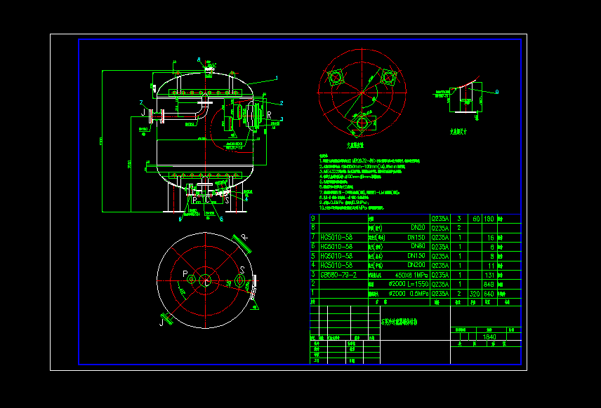 ֱ��2��ʯӢɰ�^�V���OӋ�D