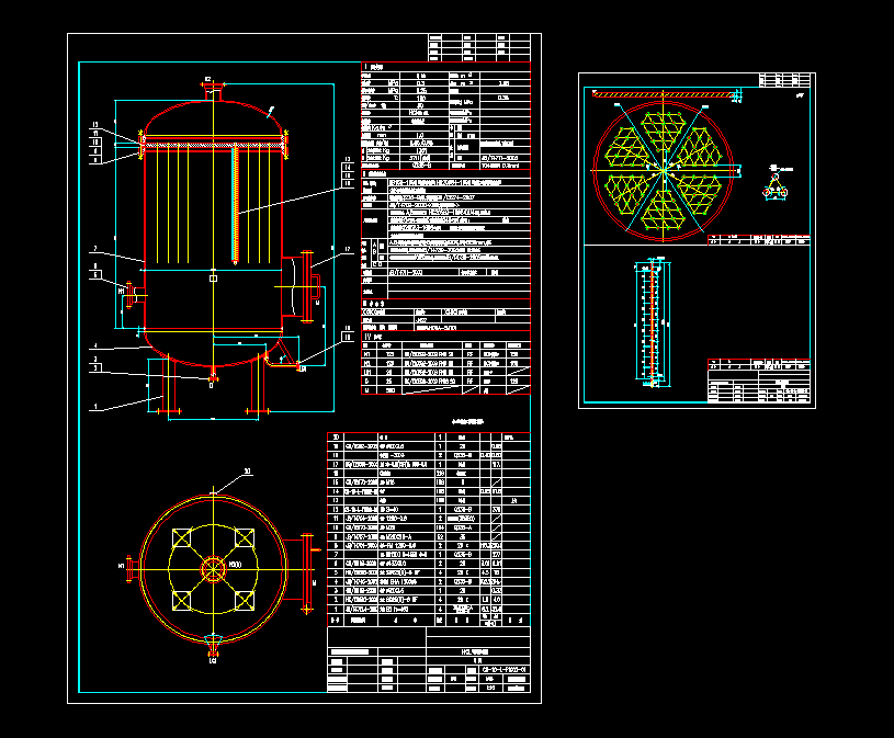 ���w���F�^�V���Y���D