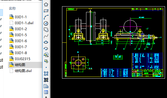 �������o�b�ýY(ji��)��(g��u)�D