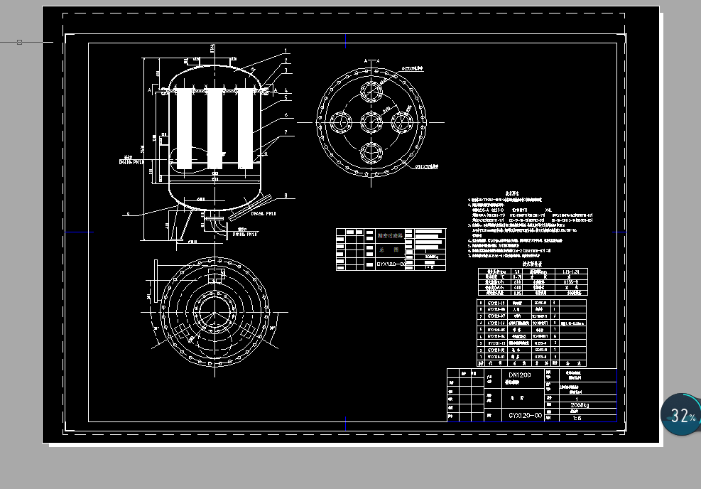 �����^�V���Y(ji��)��(g��u)�D