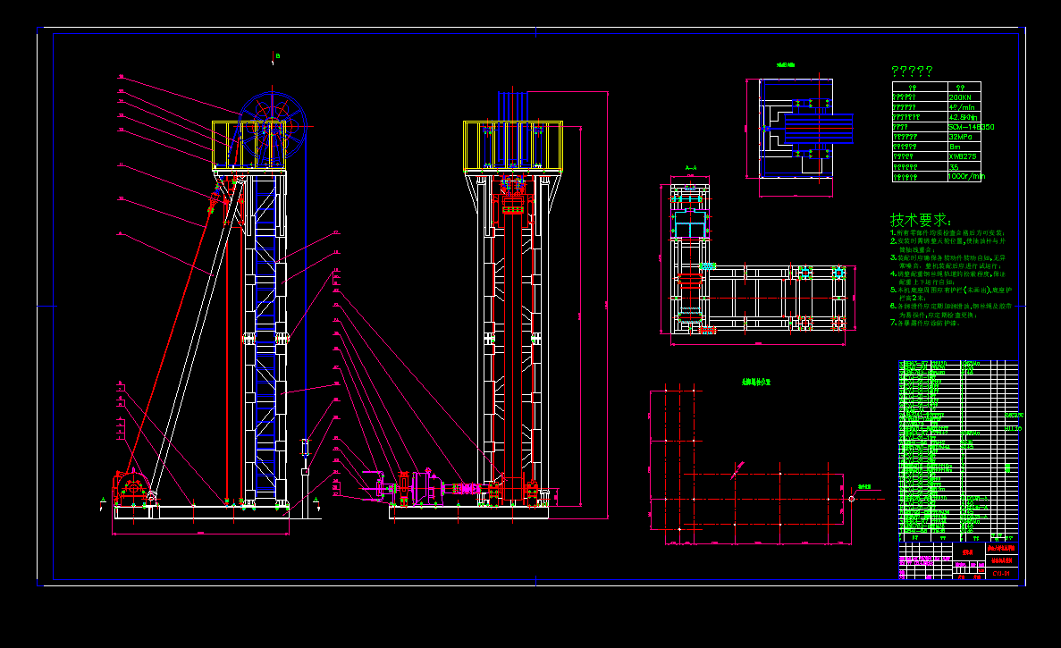 ���͙C�Y���D