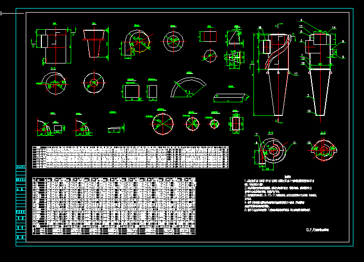 ���L(f��ng)���m��ʩ���D