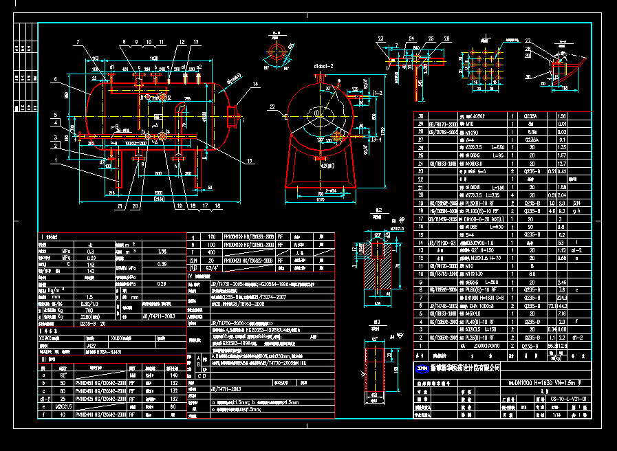 ֱ��1000�����Y���D