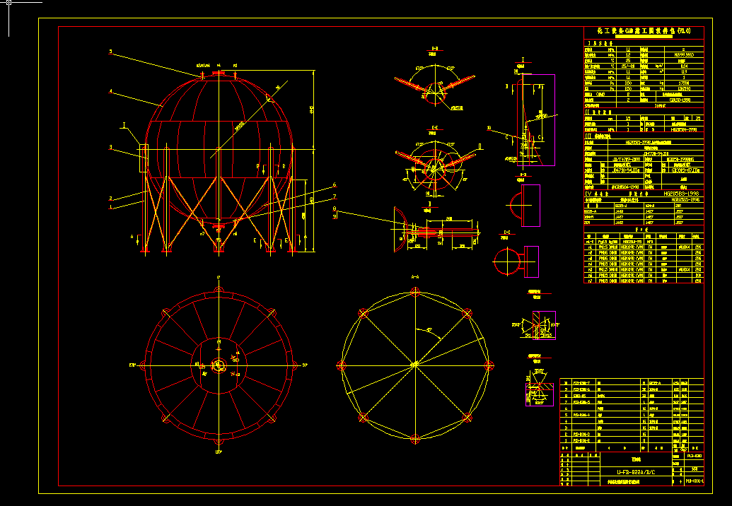 ��ϩ��޽Y���D