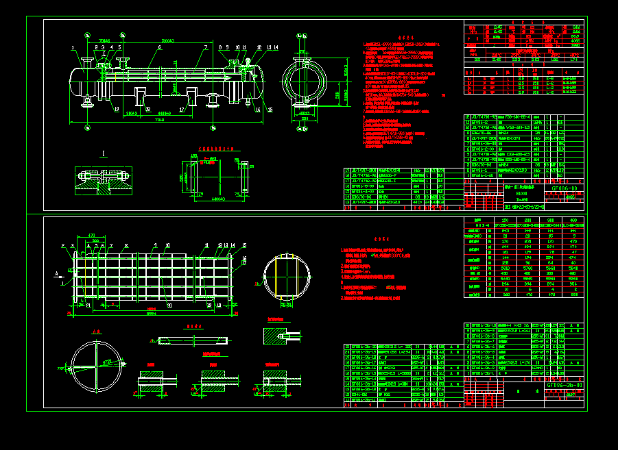 �͓Q�����O(sh��)Ӌ�D