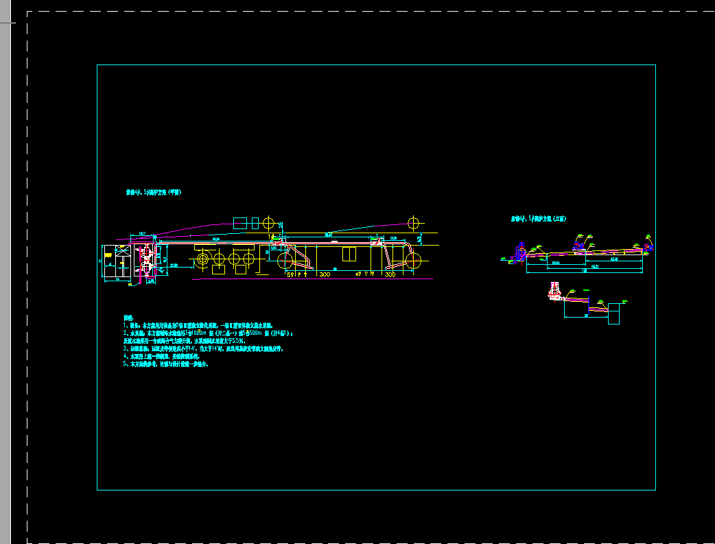 ��̎���O���OӋ�D