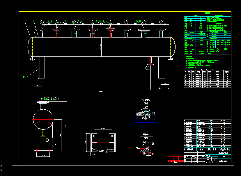 �֚���OӋ�D