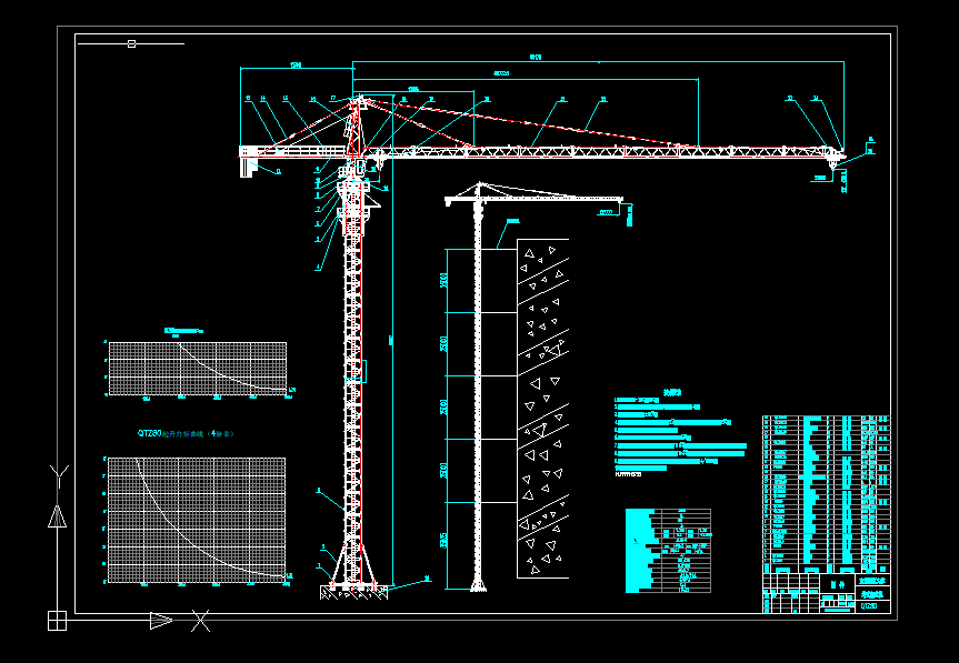 ���C�OӋ�D