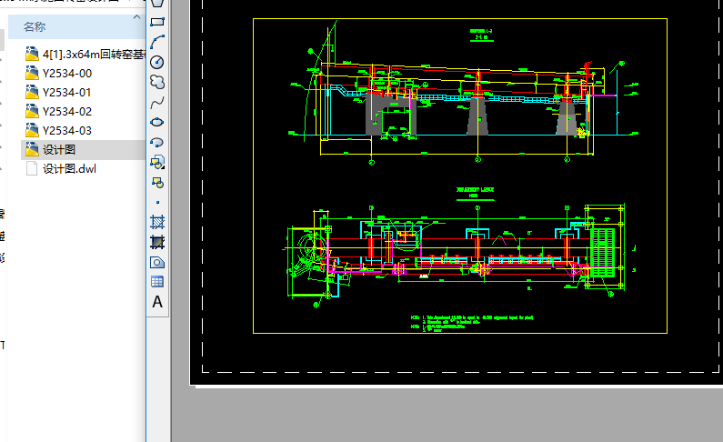3x64mˮ����D(zhu��n)�G�OӋ�D