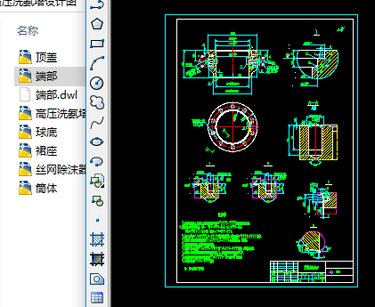 �߉�ϴ�����OӋ�D