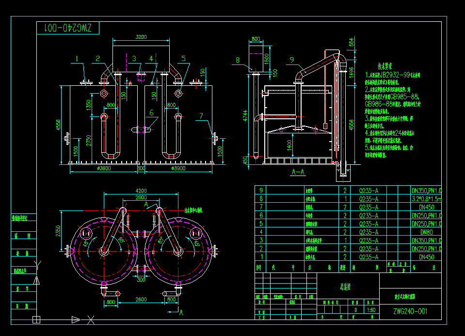 �����o(w��)�y�^�V���O(sh��)Ӌ(j��)�D