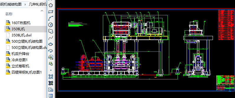 �׷N܈䓙C(j��)е�Y(ji��)��(g��u)�D
