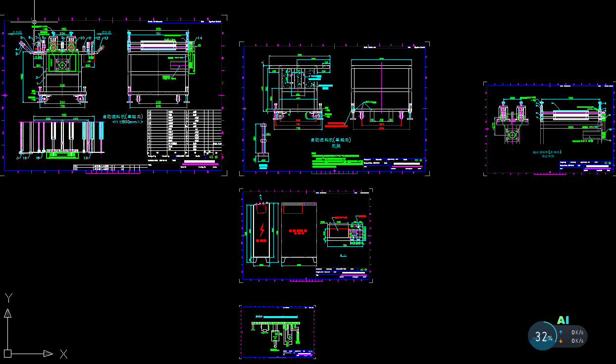 �Ԅ�(d��ng)���ϙC(j��)�O(sh��)Ӌ(j��)�D