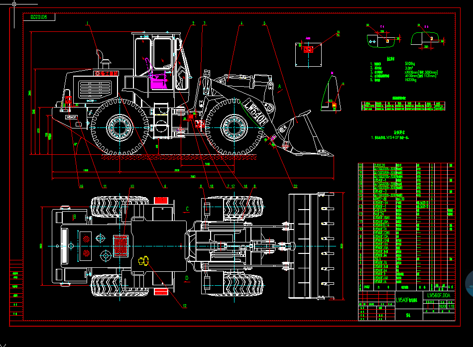 ݆ʽ�b�d�C�OӋ�D