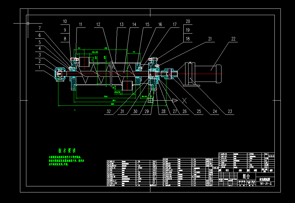 ����ݔ�����Y���D